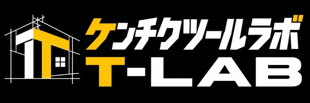 ケンチクツールラボ